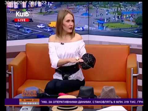 Тренды на летние головные уборы